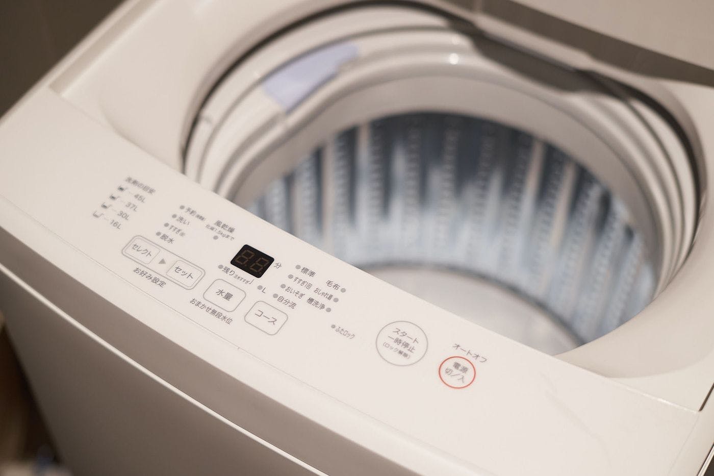 เครื่องซักผ้า