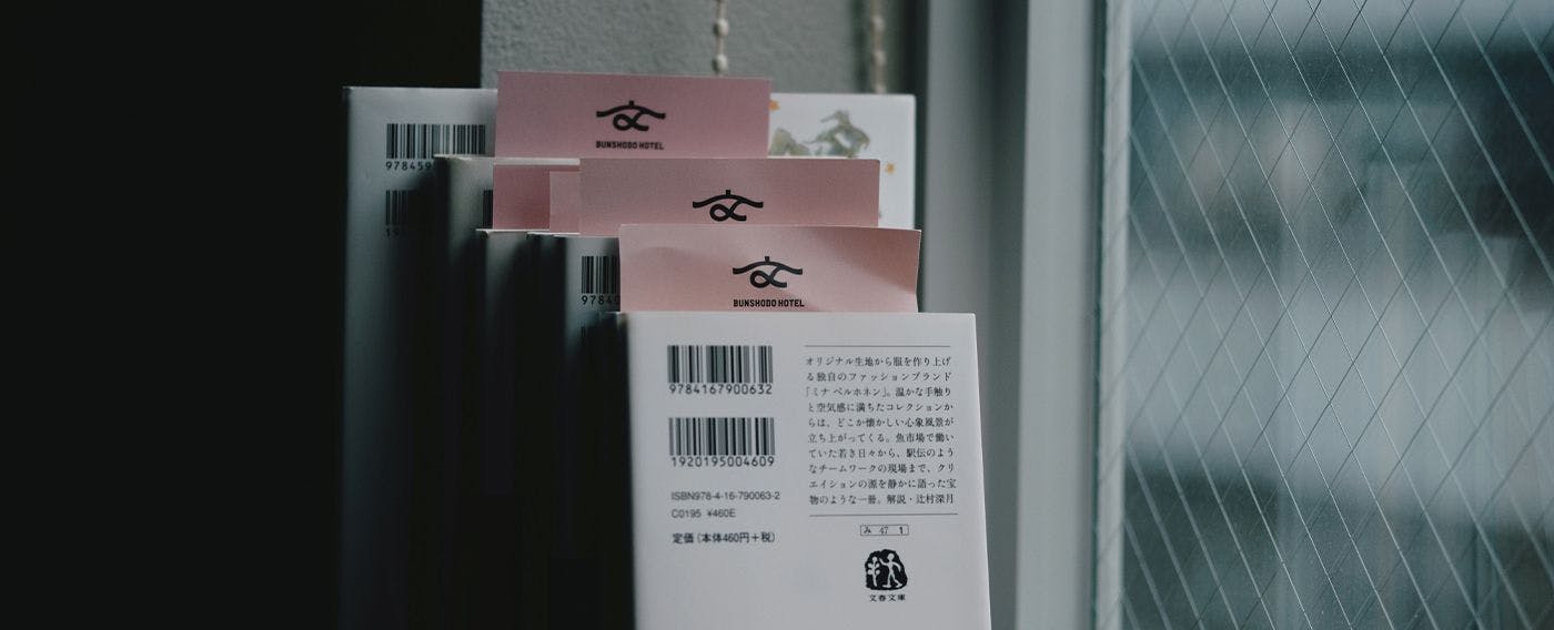 บัตรบริจาคจากผู้บริจาค