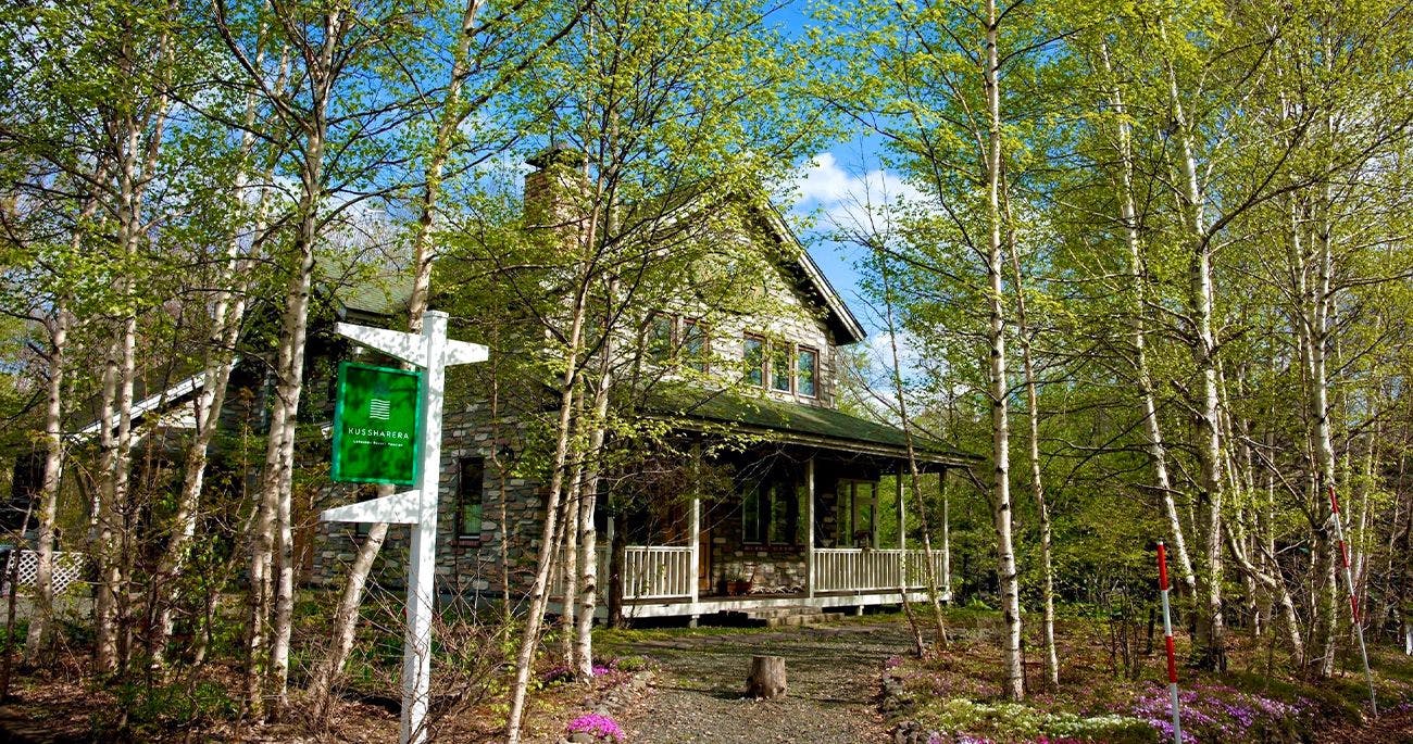 Lakeside Resort Pension Kussharera