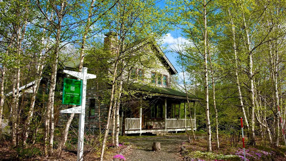 Lakeside Resort Pension Kussharera