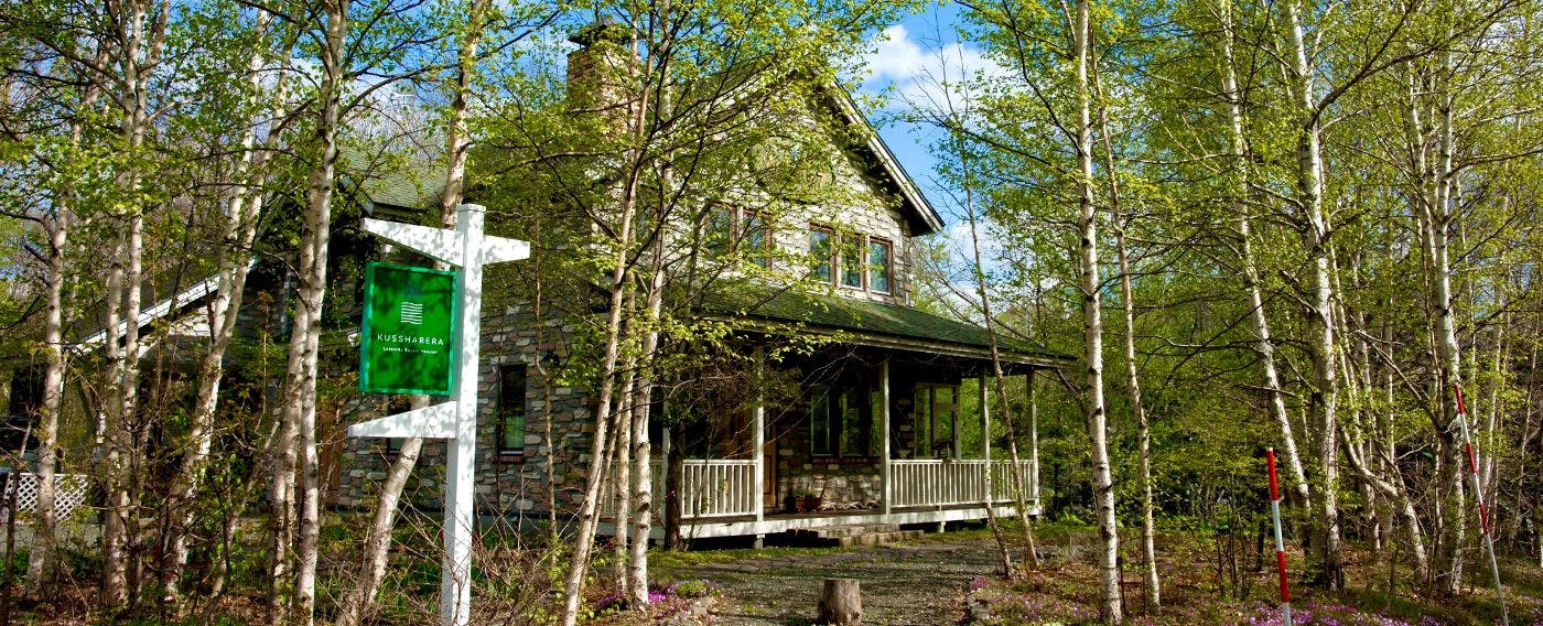 คุชชาเรระในฤดูเขียวสด