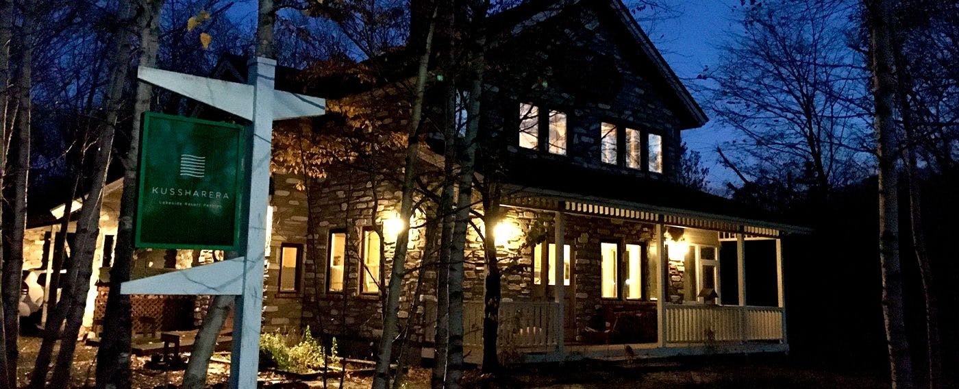 คุชชาเรลลาใต้แสงจันทร์