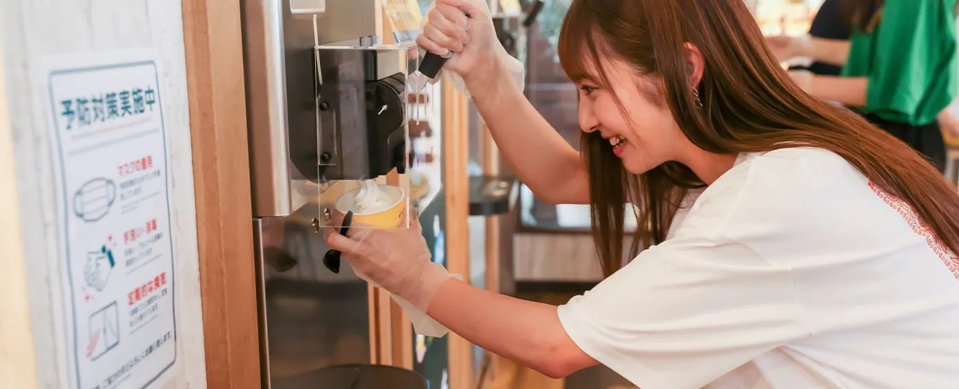 젤라또 무제한 제공 이미지