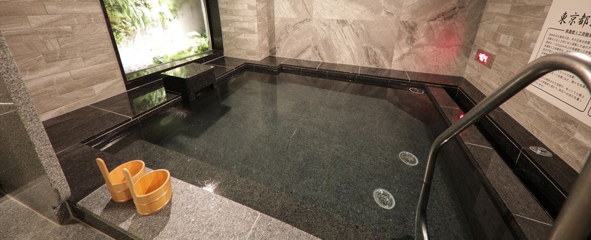 고농도 인공 탄산 온천