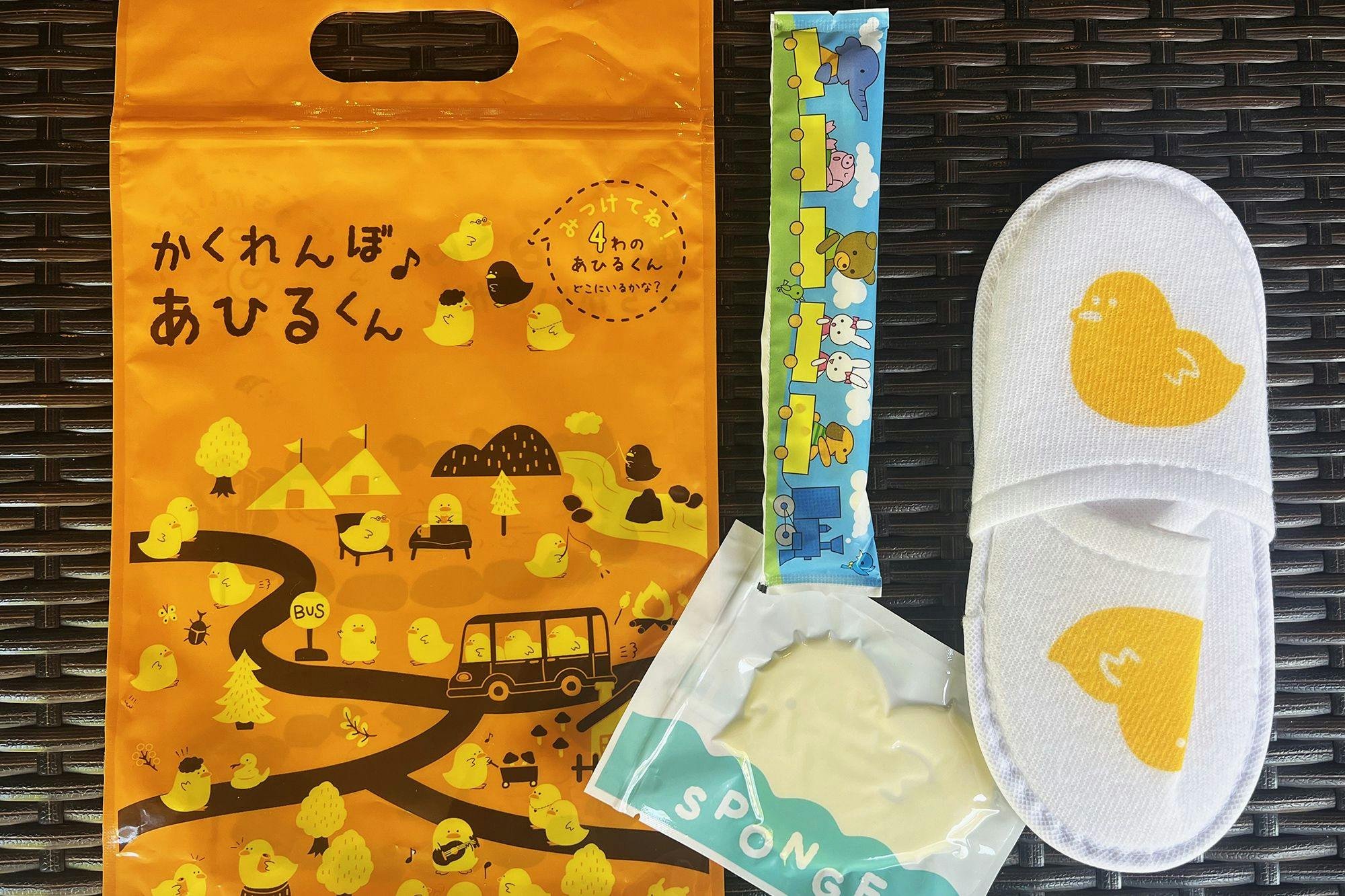 Kemudahan untuk Kanak-kanak