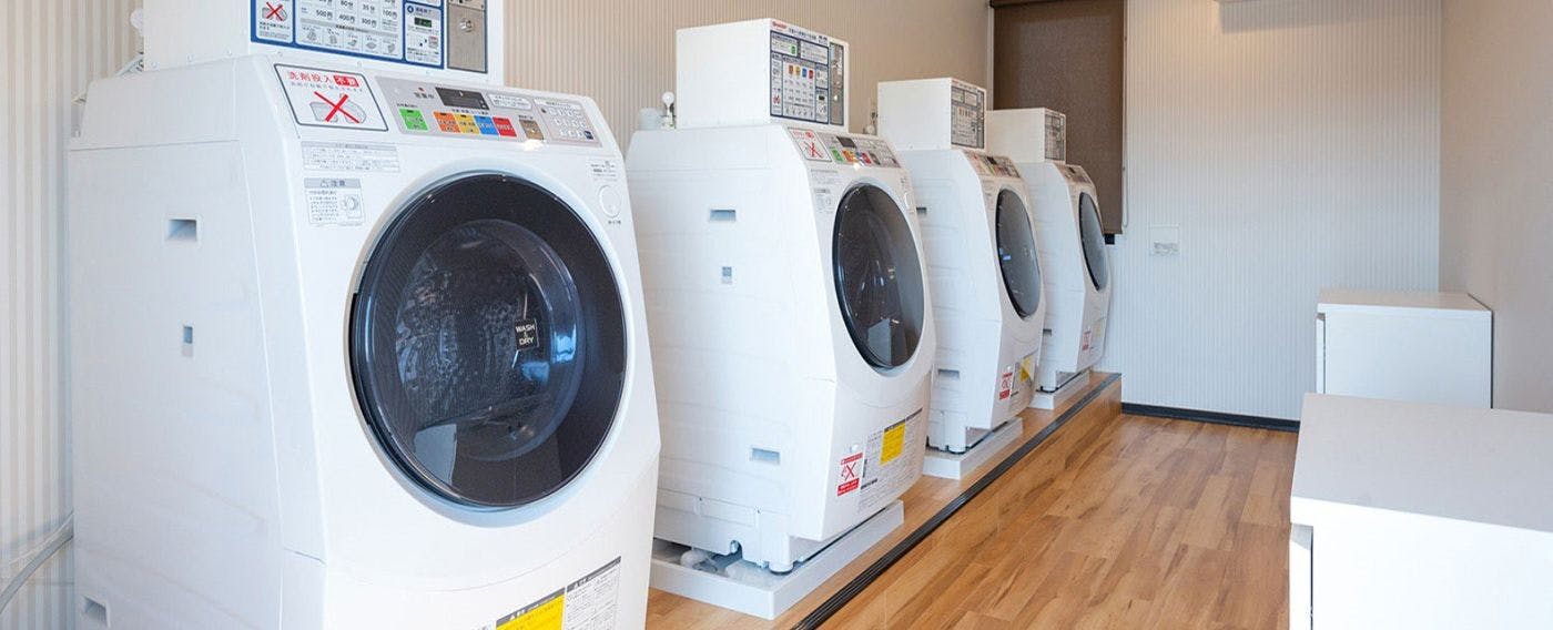 投幣式自助洗衣店