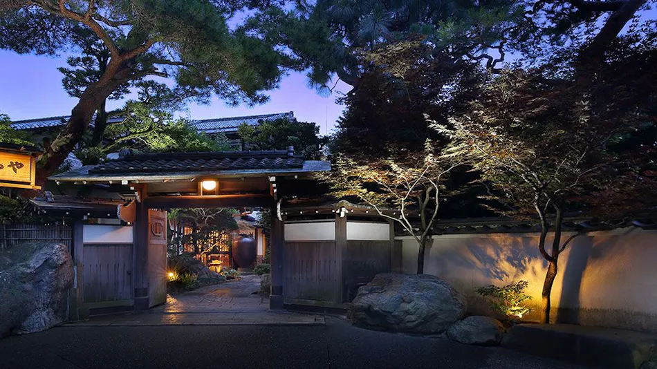 Atami Onsen Sakuraya Ryokan