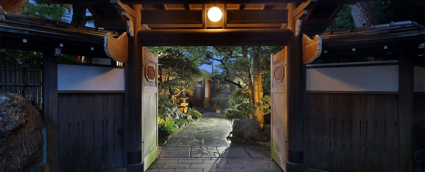Atami Onsen Sakuraya Ryokan