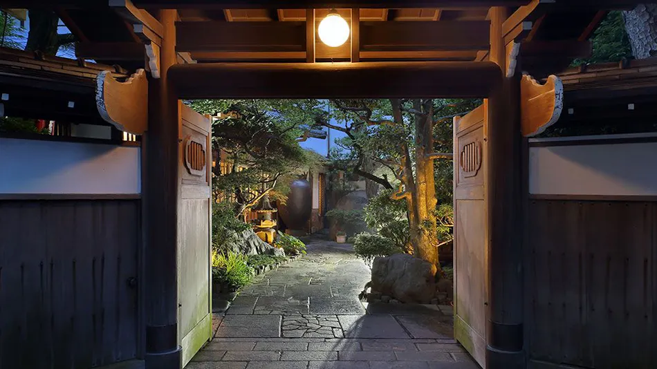 Atami Onsen Sakuraya Ryokan