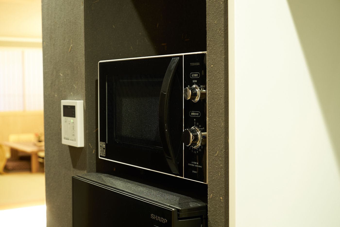 ไมโครเวฟ