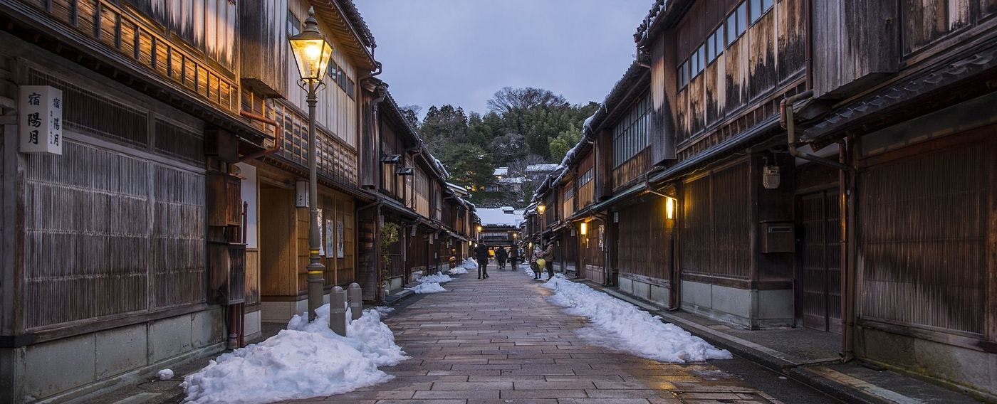 ©เมืองคานาซาวะ