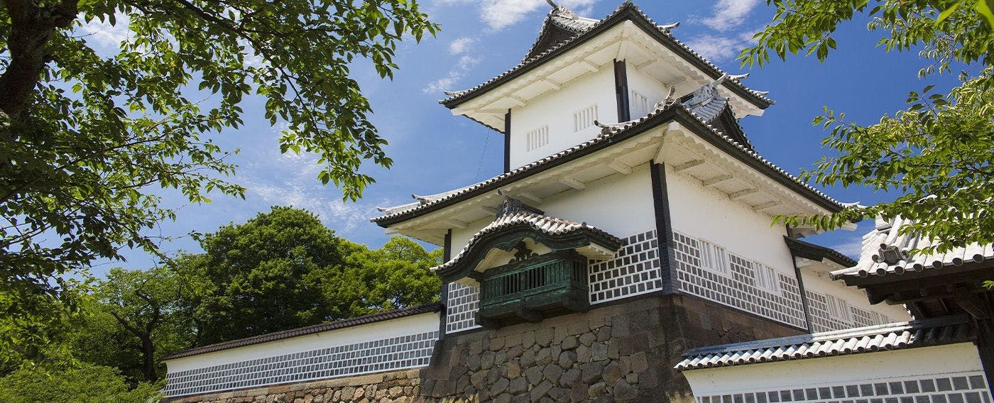 ©เมืองคานาซาวะ