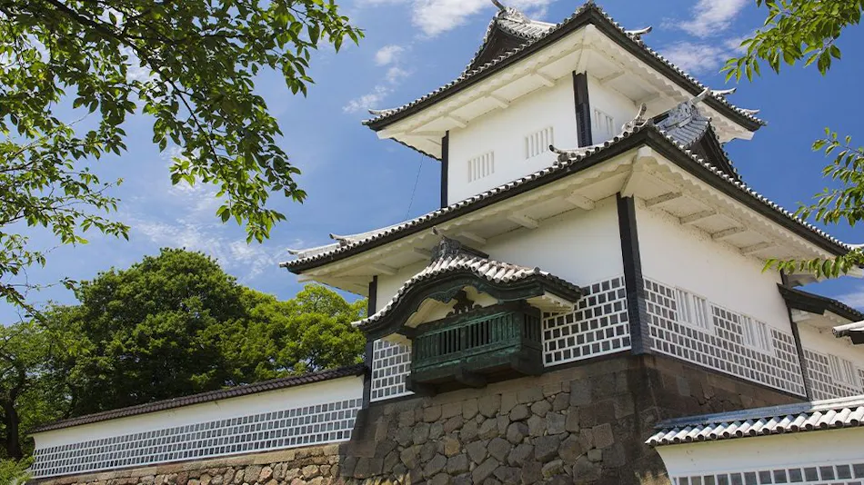 Private Hotel SHIKI