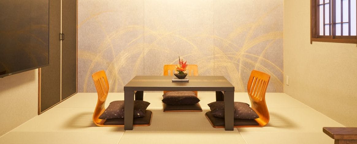 Private Hotel SHIKI