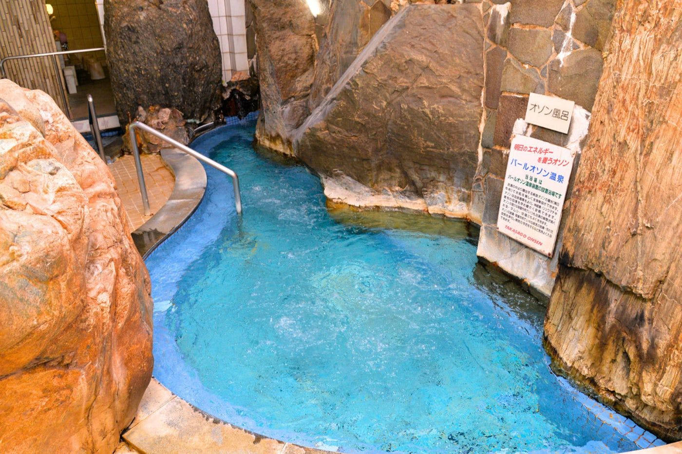 大浴場珍珠臭氧浴池