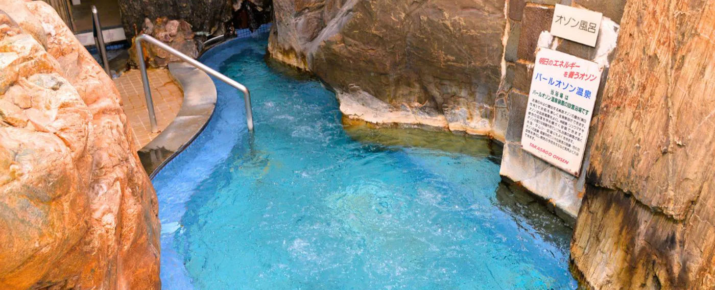 大浴場珍珠臭氧浴池