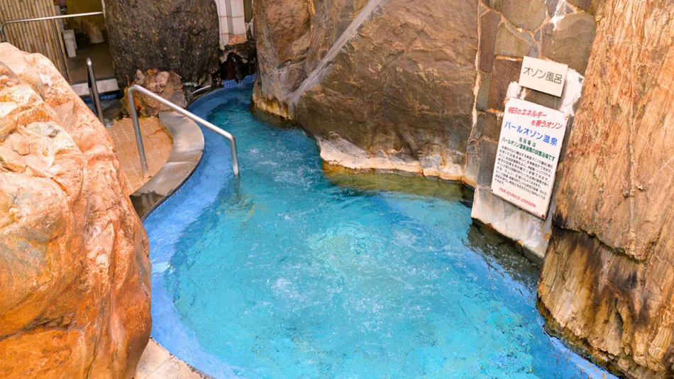 Takasago Onsen
