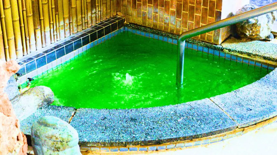 Takasago Onsen