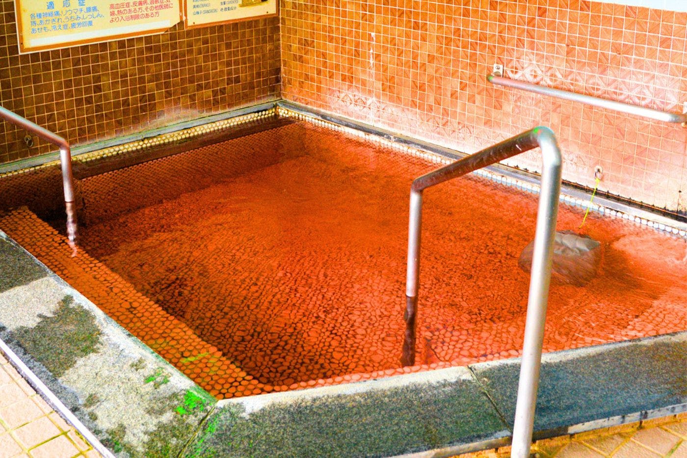 大浴場漢方藥浴