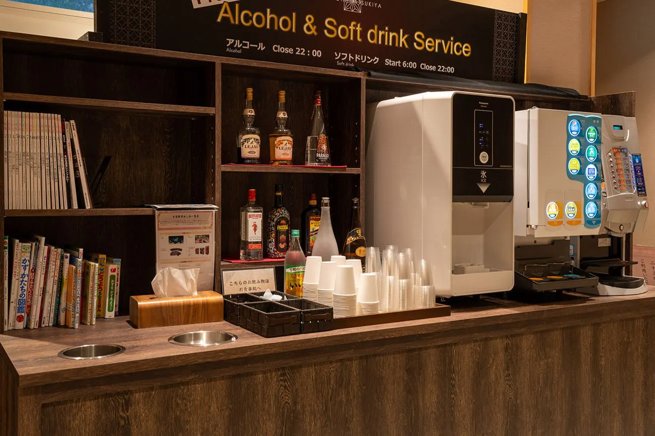 Tempat rehat 'Shichihou'