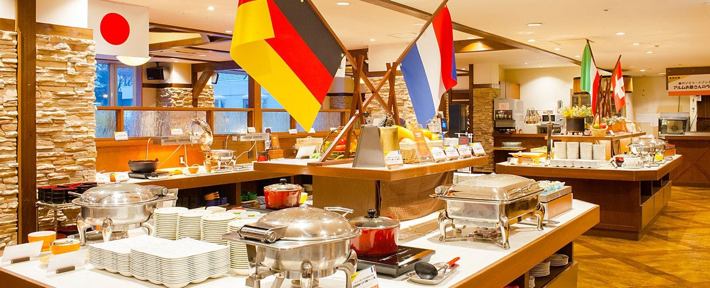 อาหารและเครื่องดื่ม