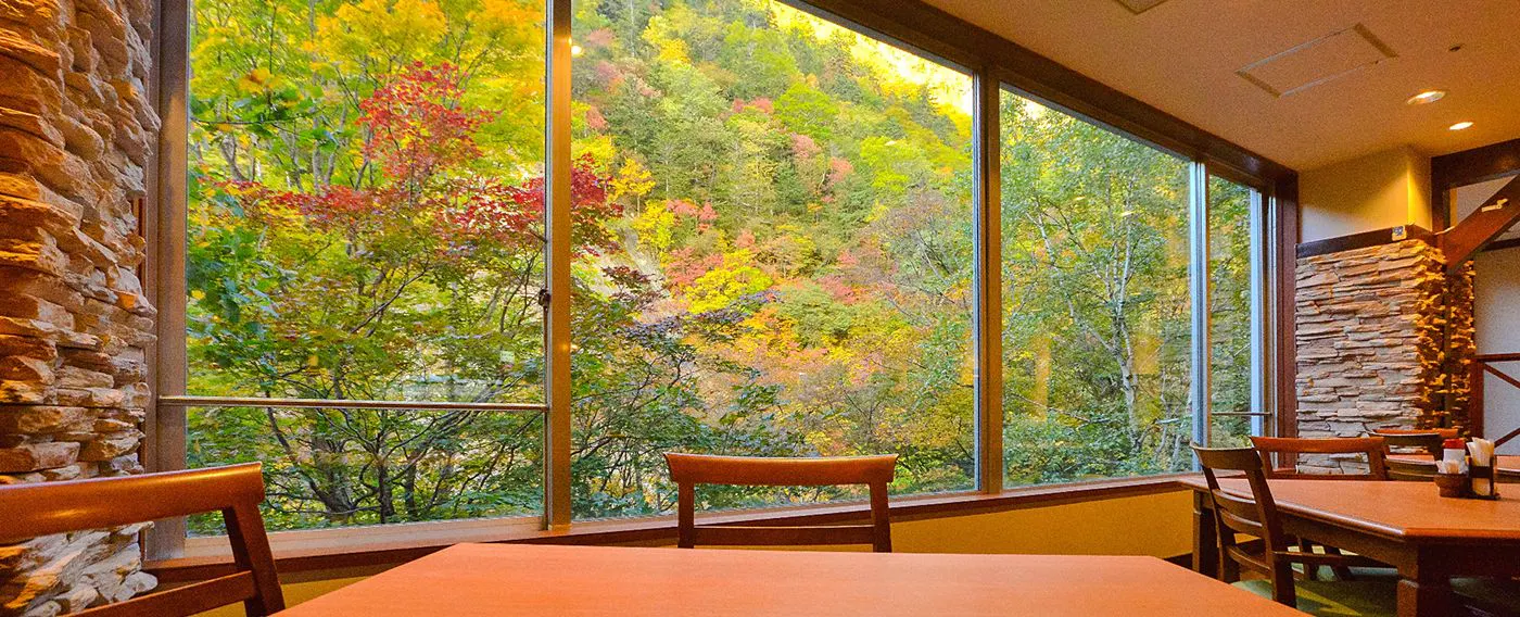 อาหารและเครื่องดื่ม