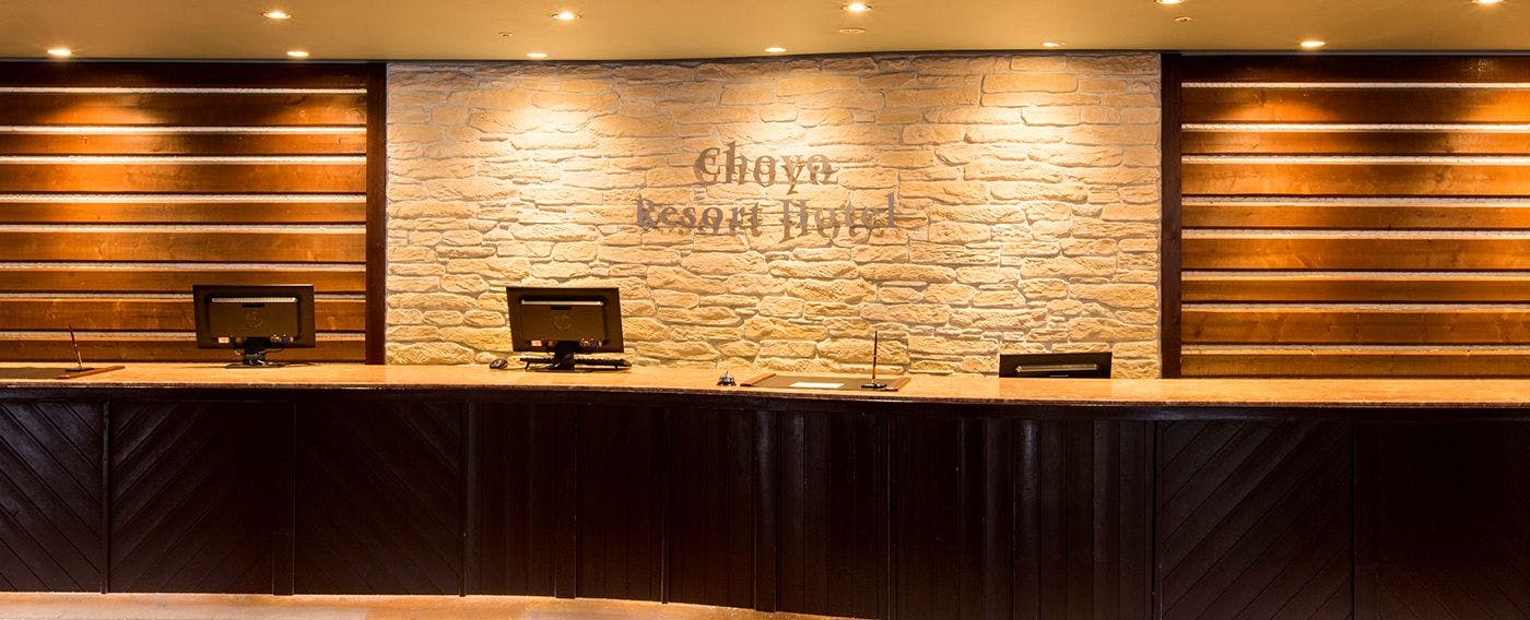 ภายในที่พัก