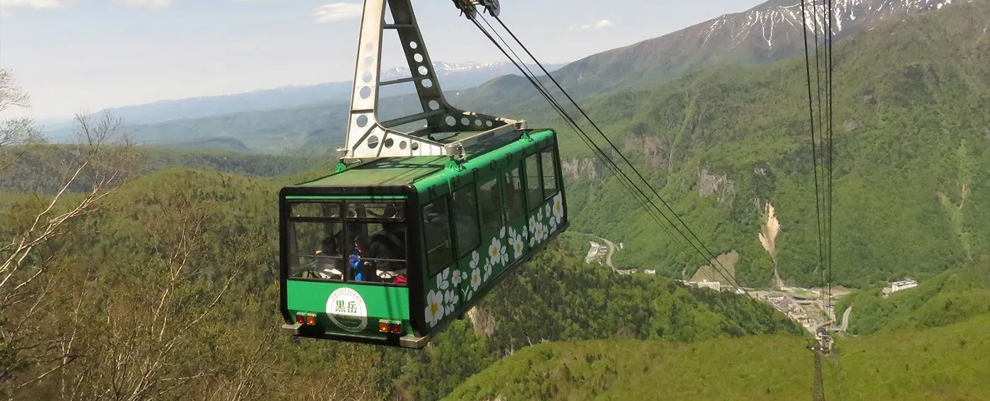 กระเช้าลอยฟ้า