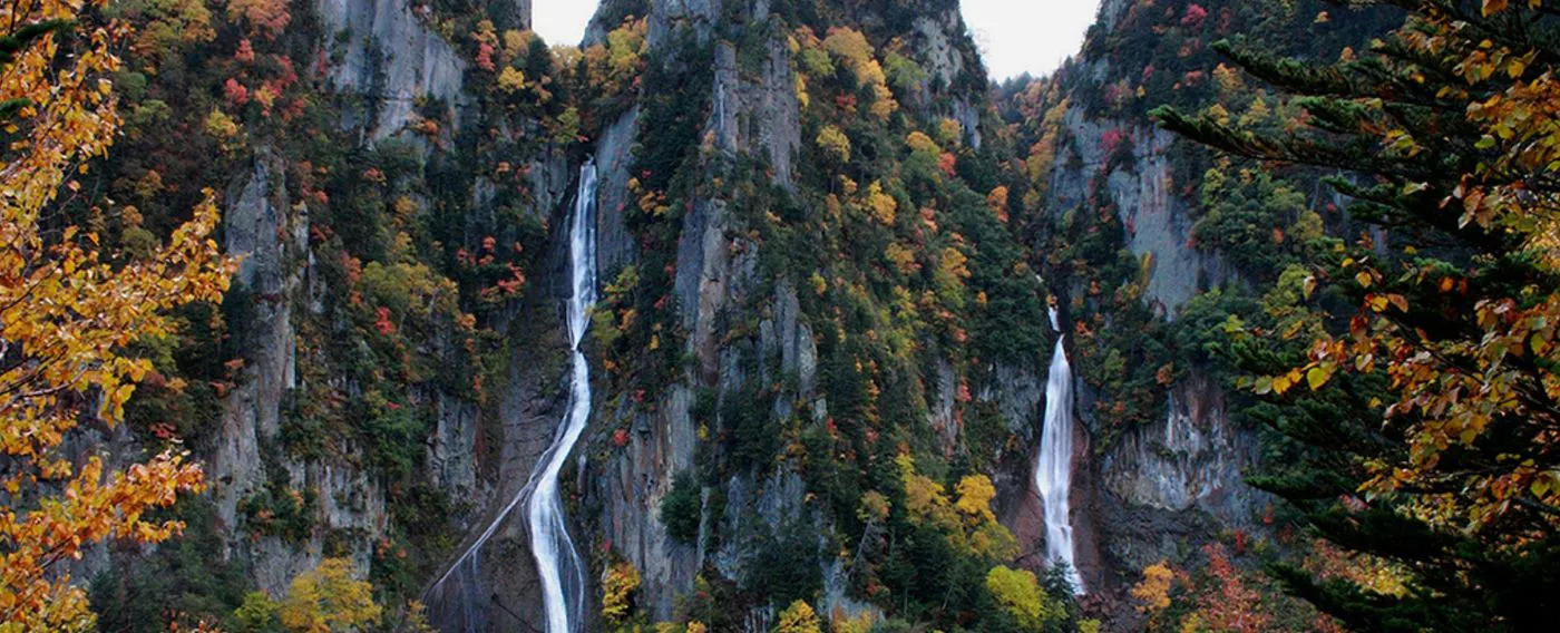 น้ำตกกาแล็กซีและฝนดาวตก