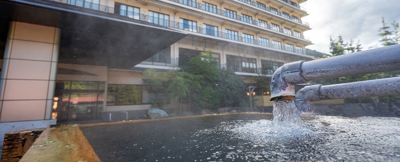 원천 방류 온천