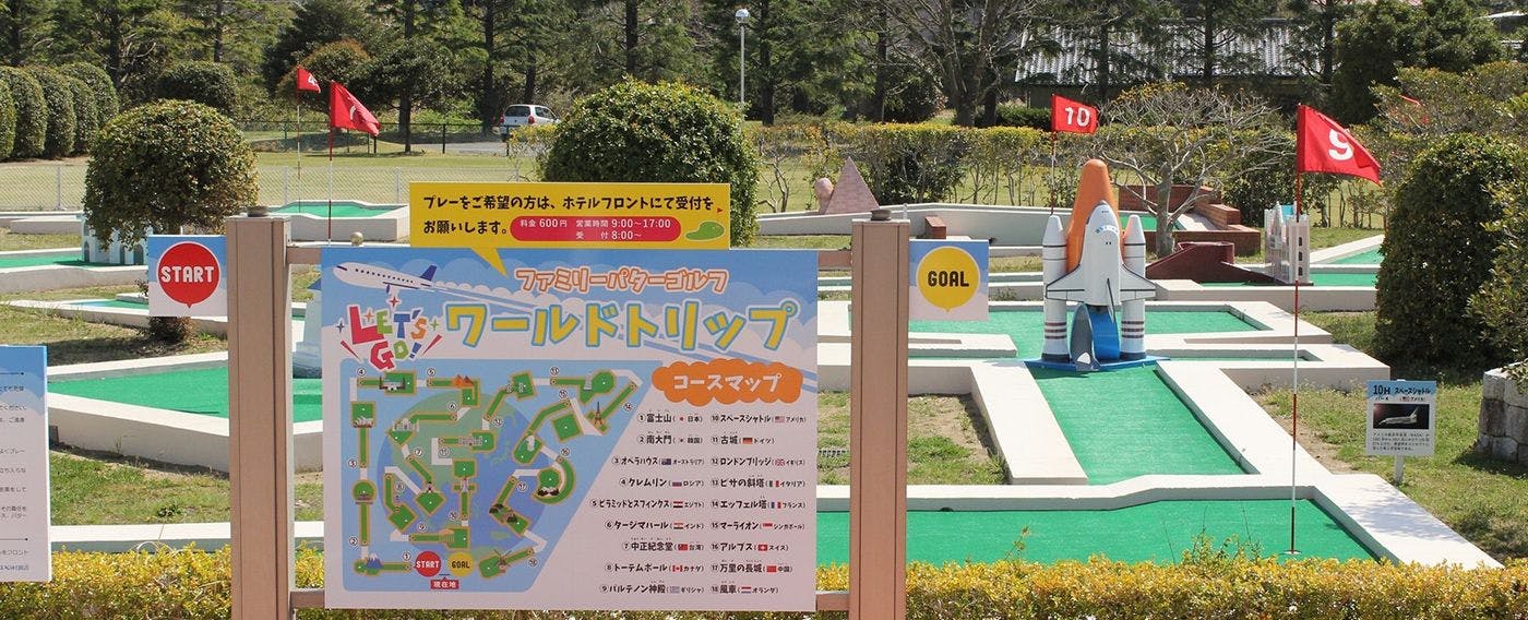 a_tpc_golf