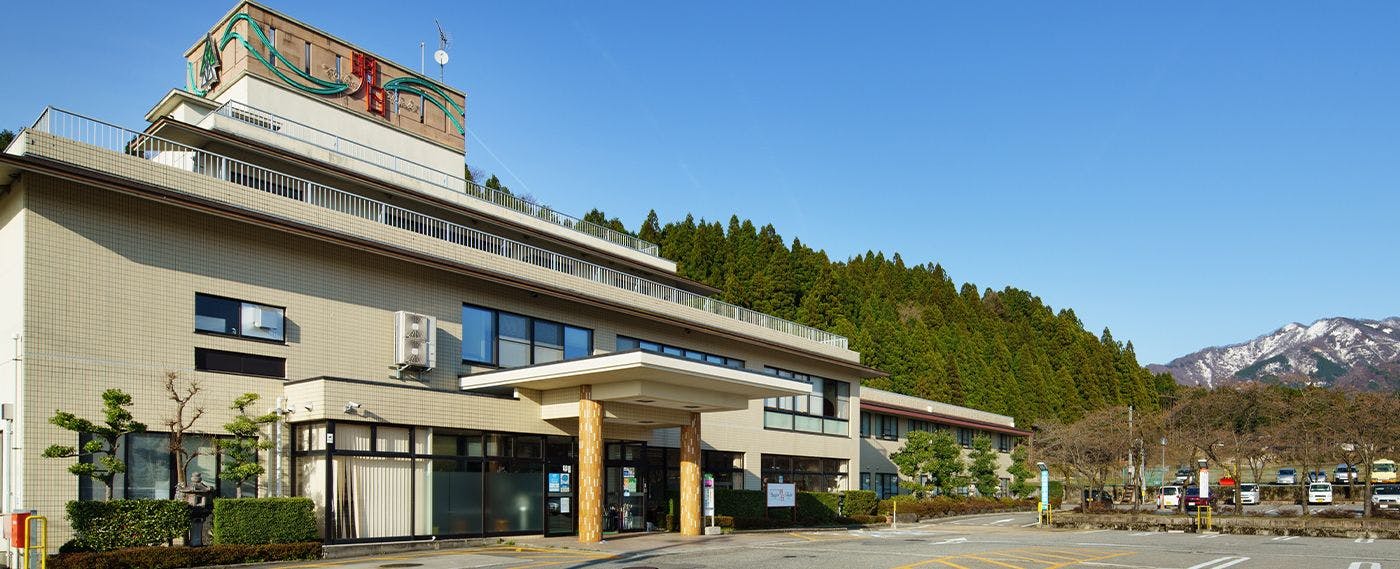 Baden Akebi