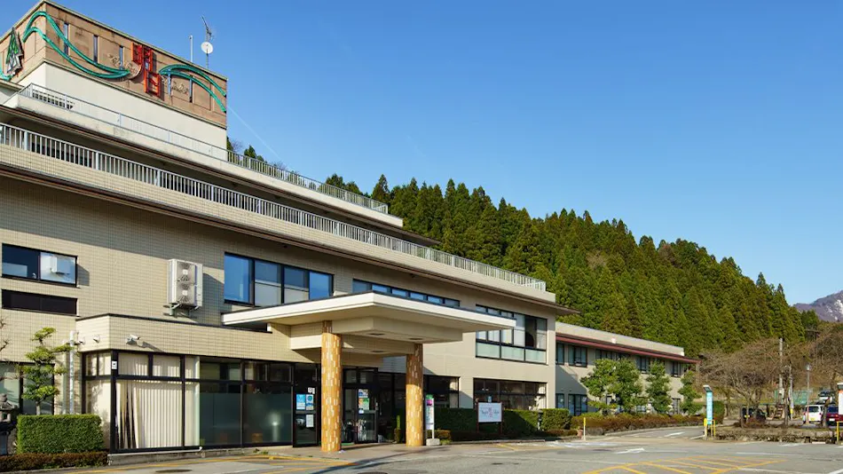 Baden Akebi