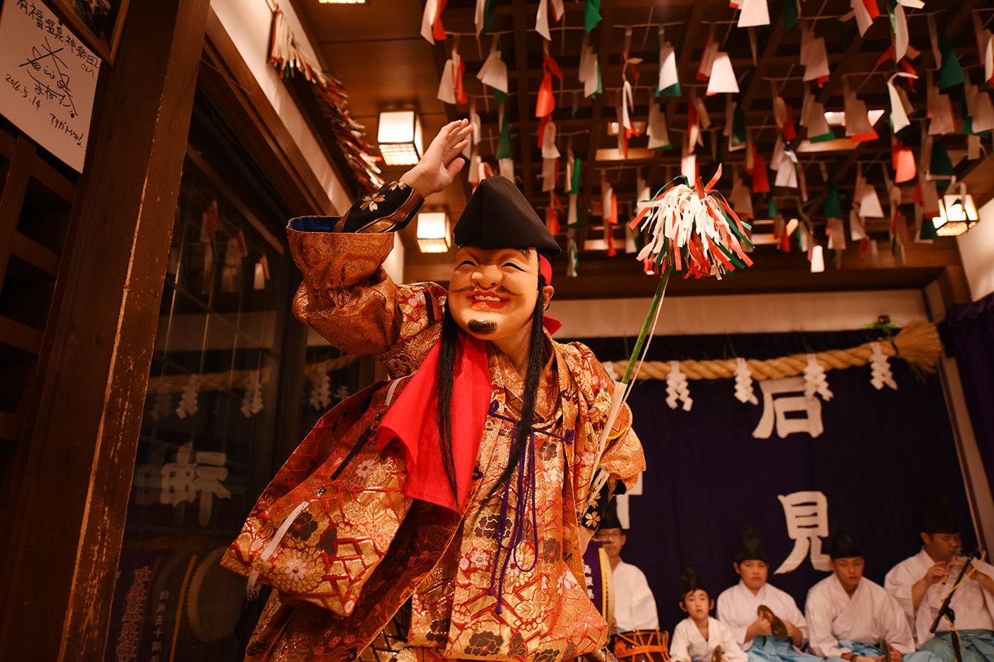 อิวามิ คากุระ