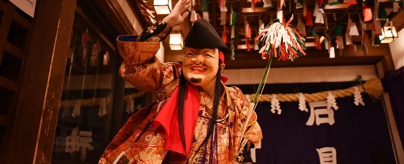 อิวามิ คากุระ