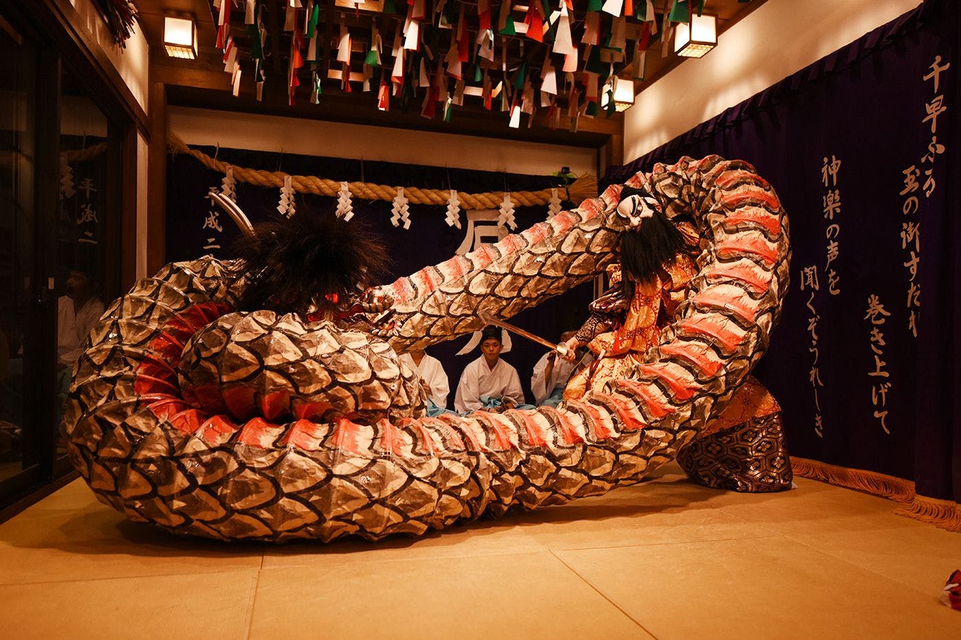 อิวามิ คากุระ