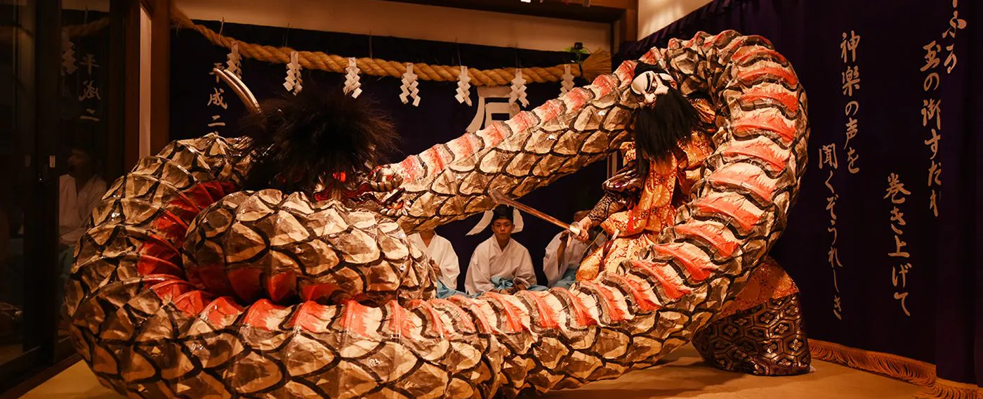 อิวามิ คากุระ