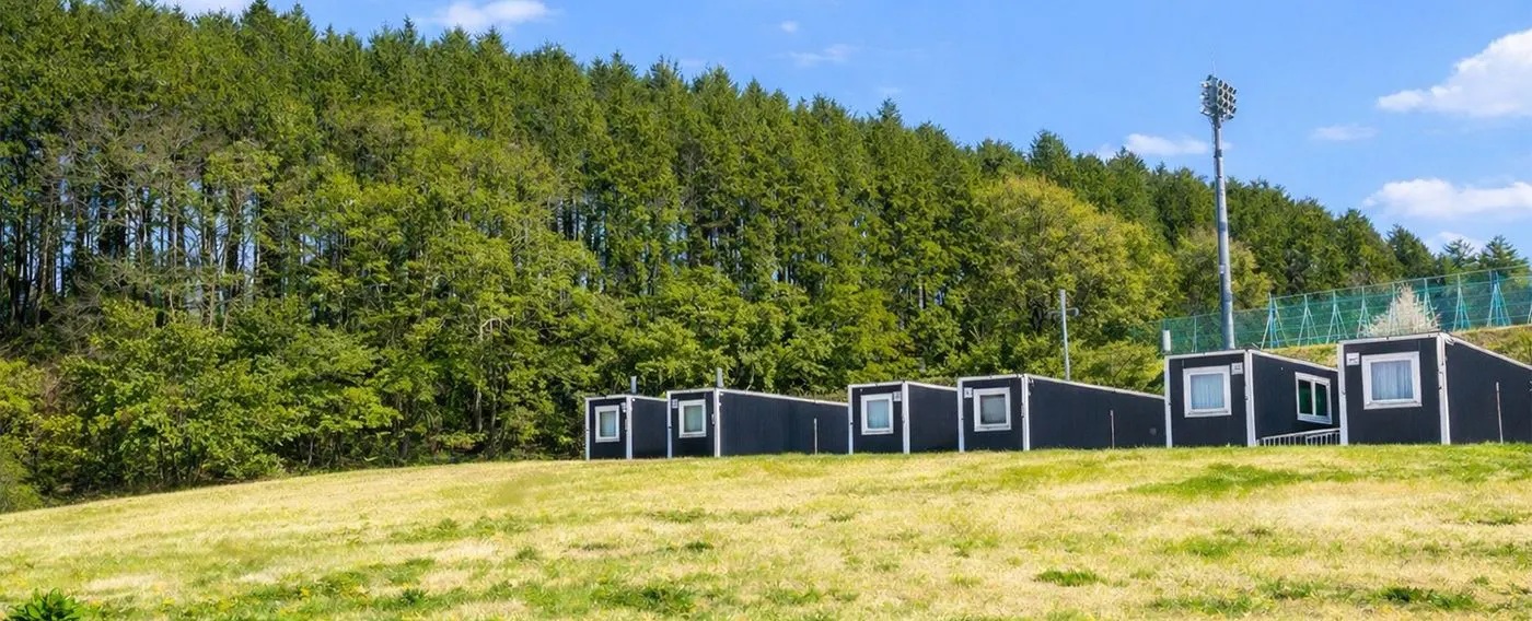 ภายนอกสิ่งอำนวยความสะดวก