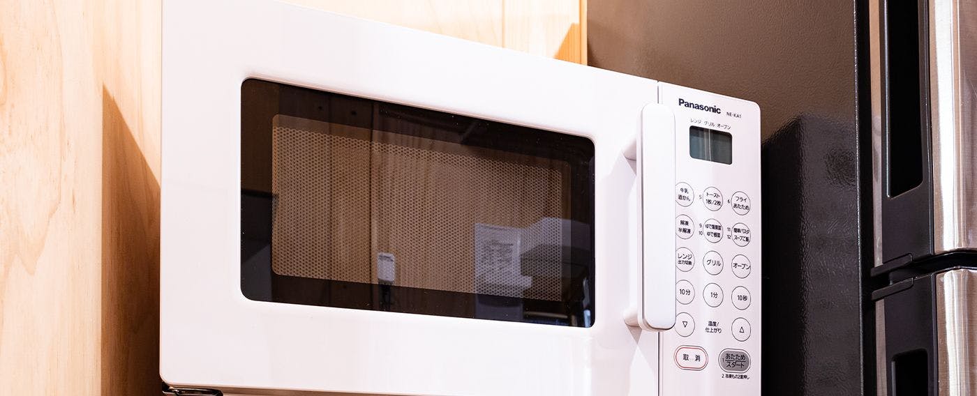 ไมโครเวฟ