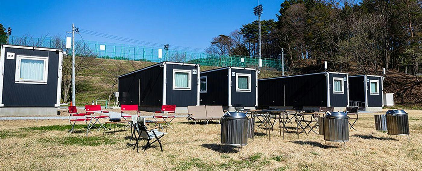 Mobilita Court Iwate