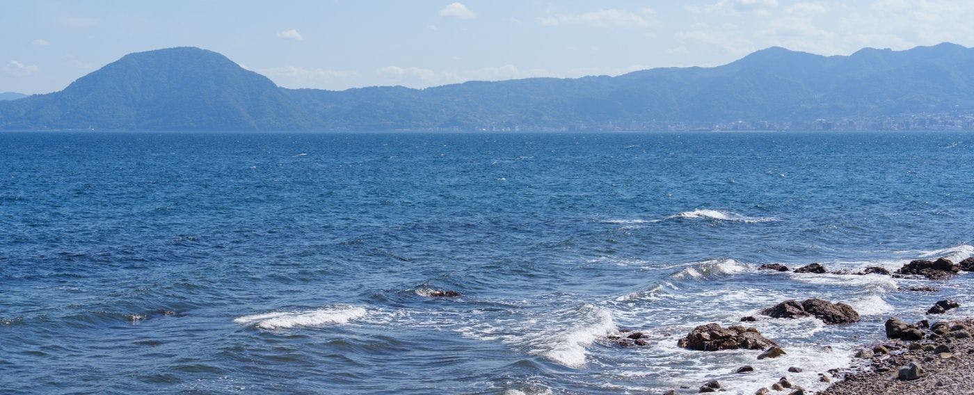 Nearby Sea