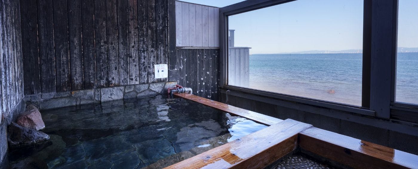 Open-air bath