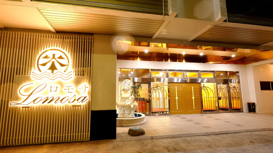 Hotel Lomosa Minakami Riverside Resort & Spa