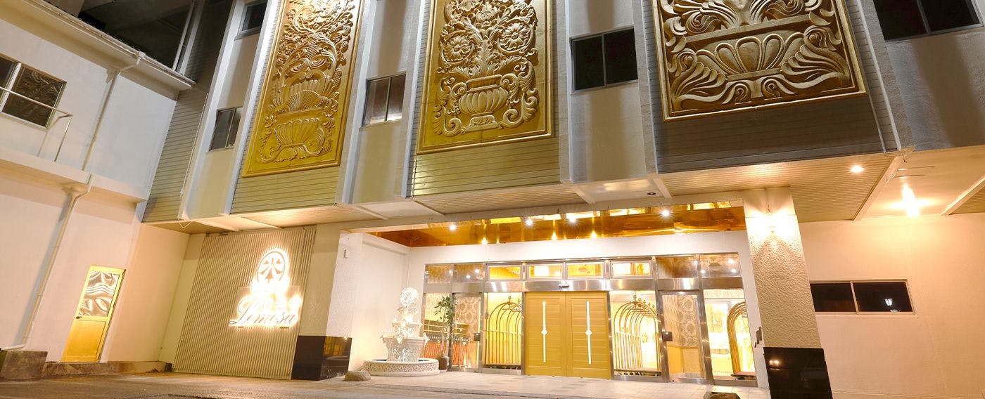 ทางเข้า