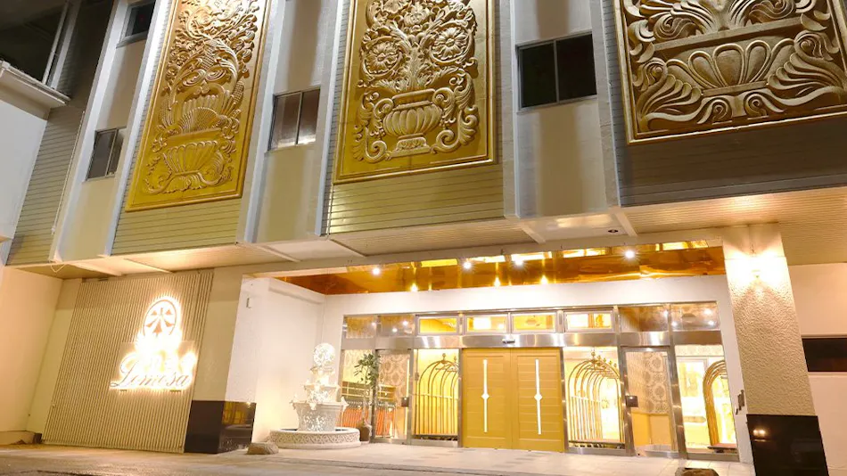 Hotel Lomosa Minakami Riverside Resort & Spa