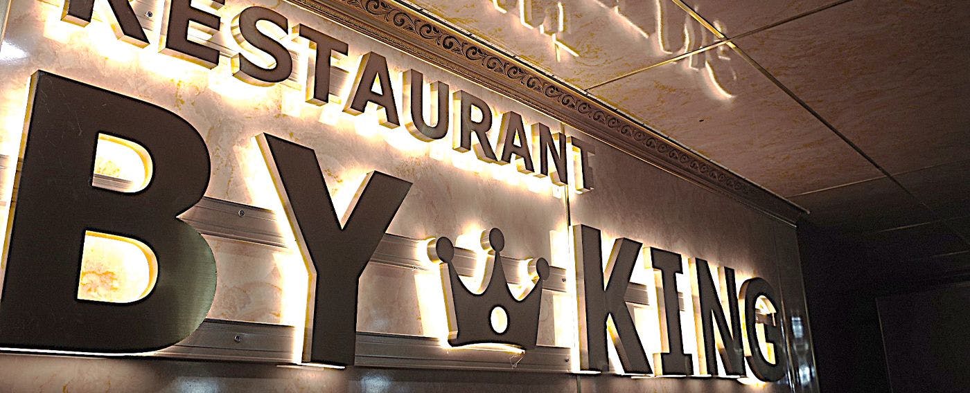 ห้องอาหารบุฟเฟต์