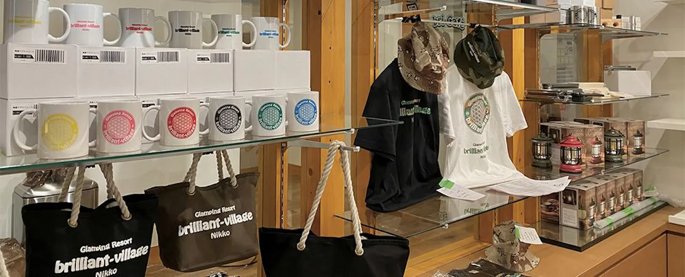 มุมของฝาก