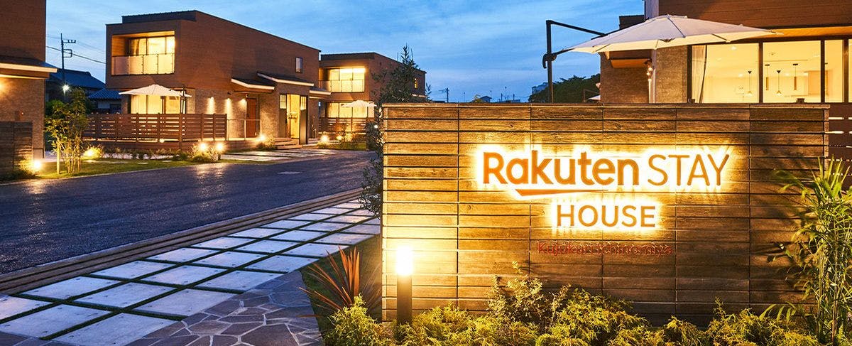 ภายนอกสิ่งอำนวยความสะดวก - ทิวทัศน์ยามเย็น