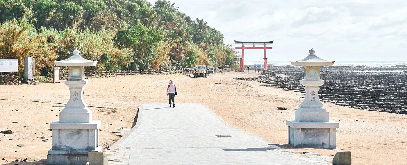 ศาลเจ้าอาโอะชิมะ