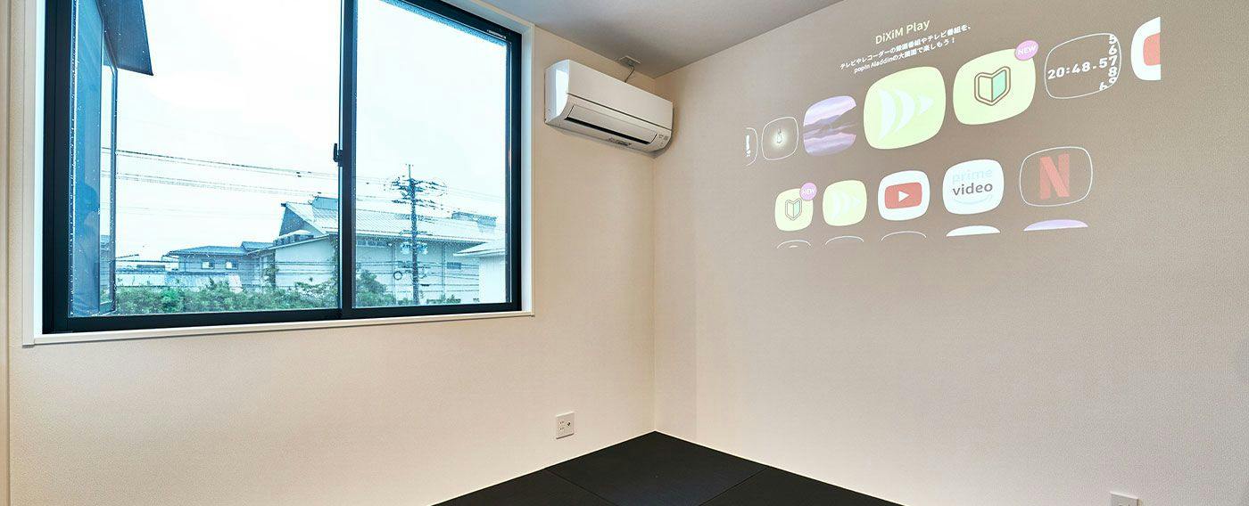 Rakuten STAY HOUSE x WILL STYLE Miyazaki Aoshima